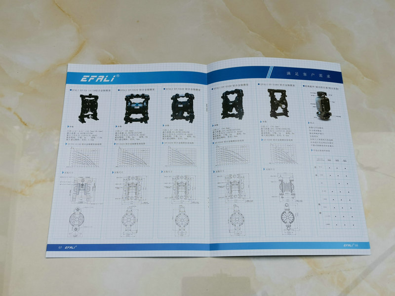 畫冊(cè)56